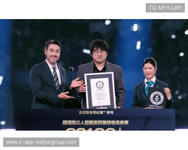 中国电竞冲破天花板，KPL这一刻震动全球，中国电竞ing